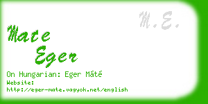 mate eger business card