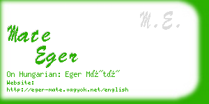 mate eger business card